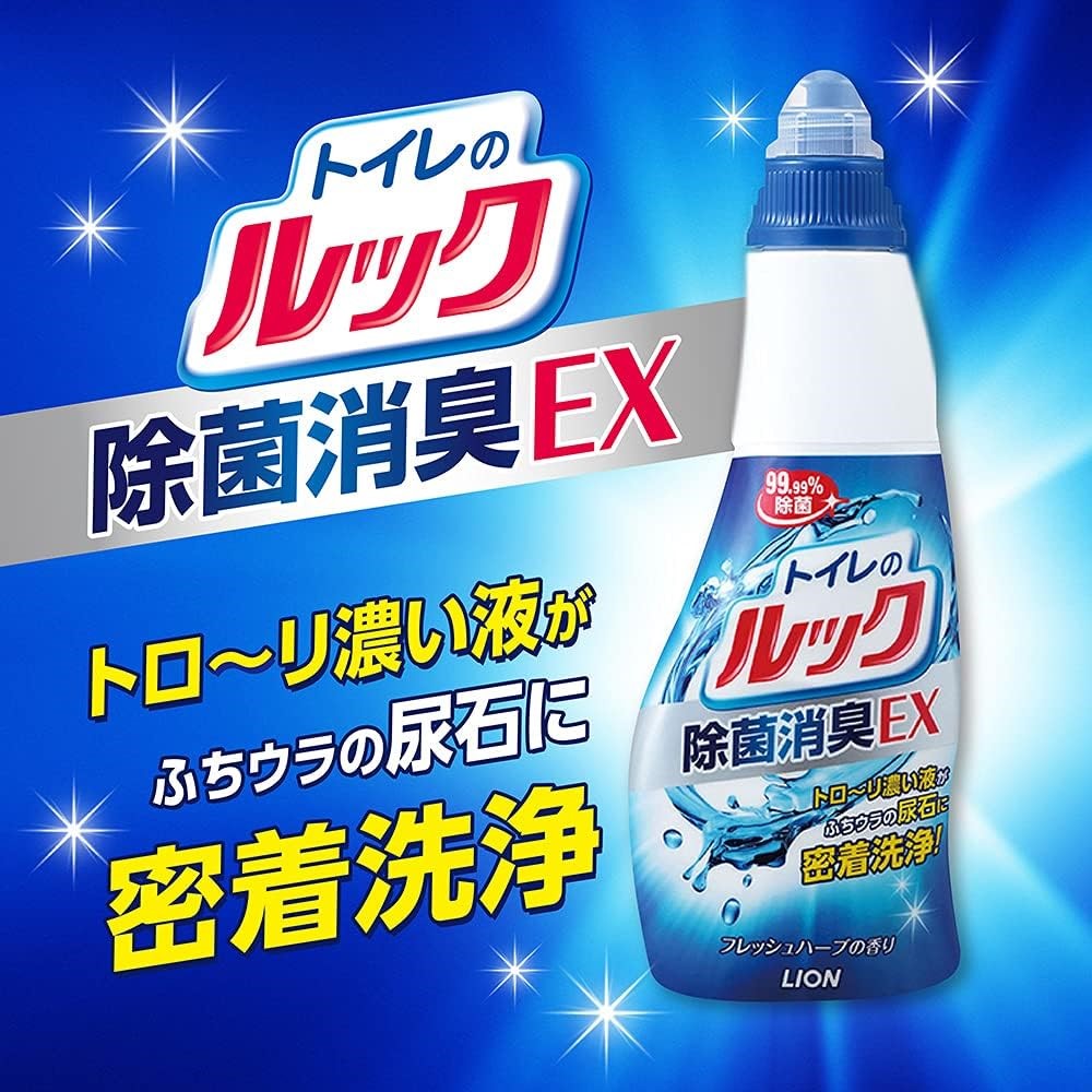 라이온 토이레 룩 화장실 변기 세정제 450ml