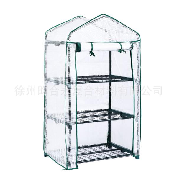온실화분 조화꽃다발 개업화분 화분받침대 꽃화분 : 정슬진글로벌