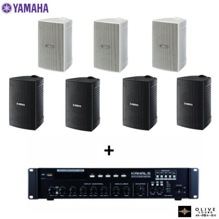 정품 [YAMAHA] 야마하스피커 /VS6 스피커 7개 + BKH300 PA 앰프 / 매장 카페 상업용 음향패키지 / 실내 야외 스피커 / 상업용 음향 회사 교회 학교 강의실 실내