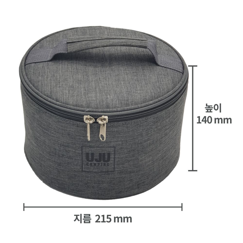 우주캠핑 키친 멀티 툴 케이스 코펠 가방 파우치
