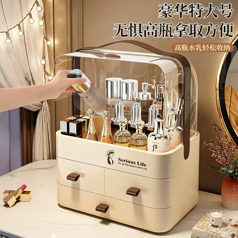 화장대정리대 트레이 브러쉬 정리함 수납함 화장품 먼지차단 립스틱 선반 향수 - 상세 이미지 3