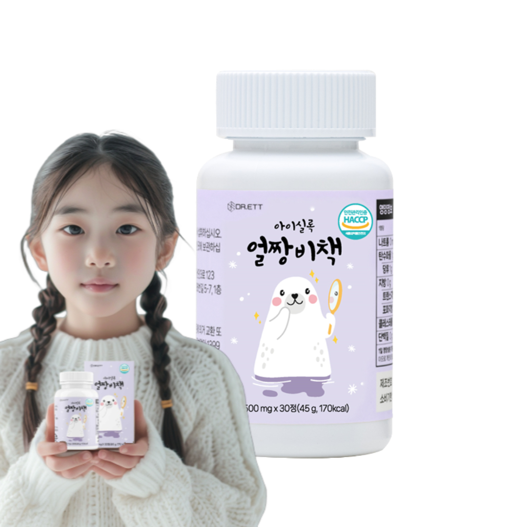 닥터엣 아이 실록 얼짱비책 어린이 츄어블 글루타치온 콜라겐 히알루론산 - 메인 이미지