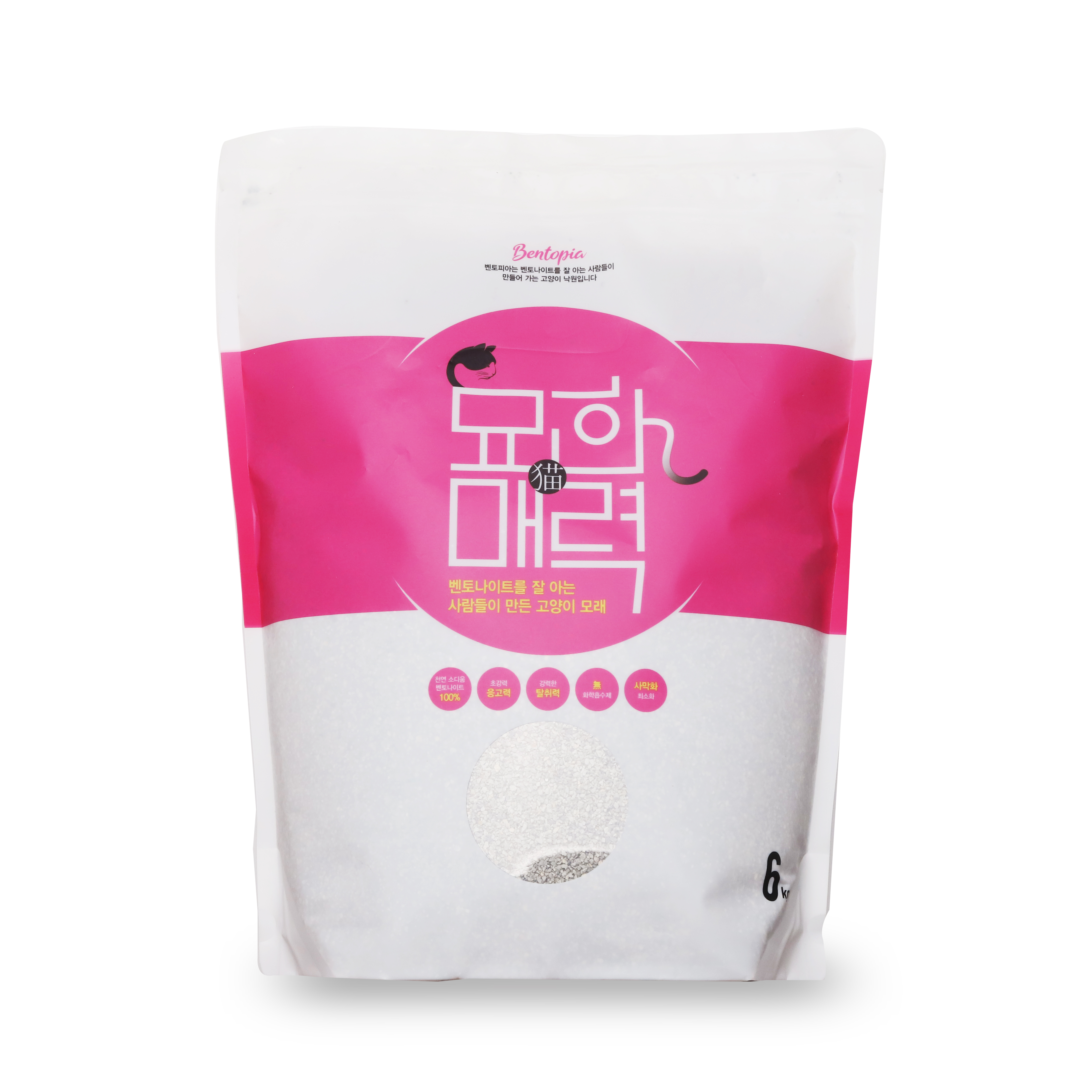 묘한매력 18kg 먼지없는 천연 벤토나이트 고양이 모래 - 상세 이미지 3