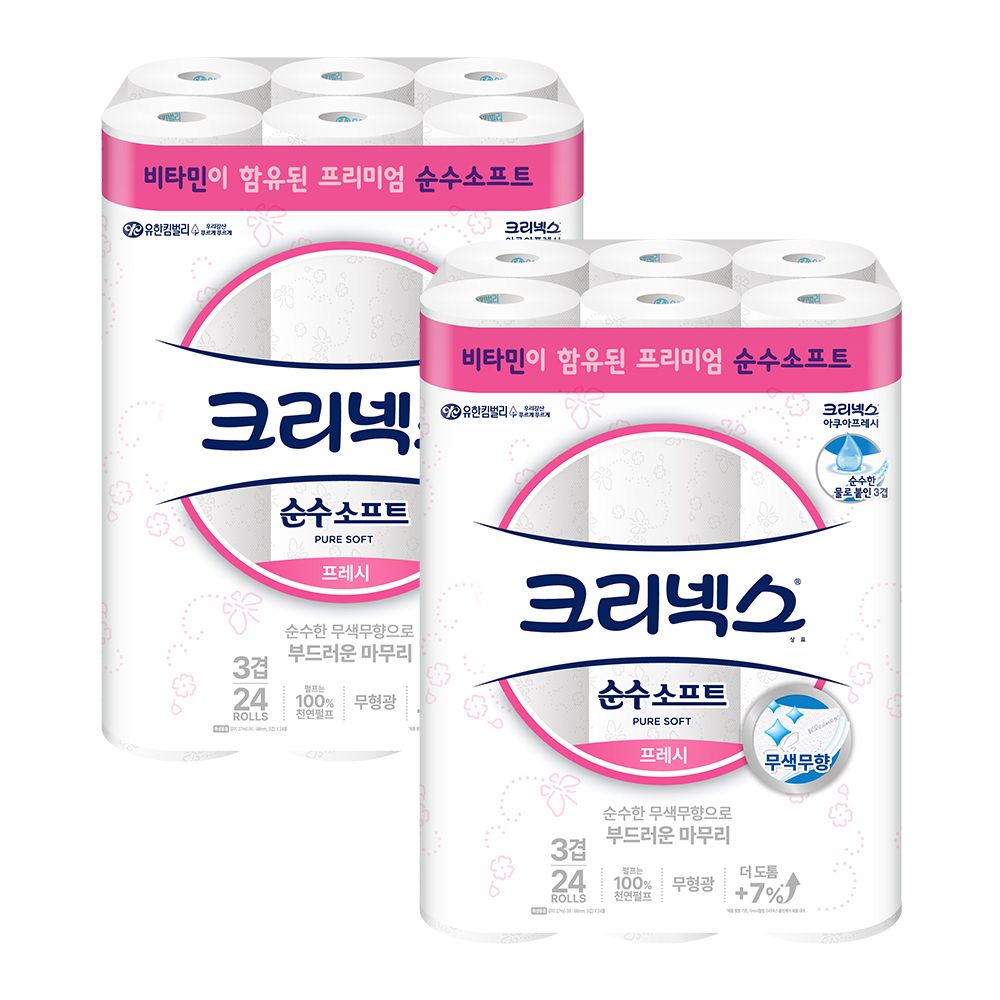크리넥스 3겹 순수소프트 프레시 27M 24롤 2팩 - 상품 이미지