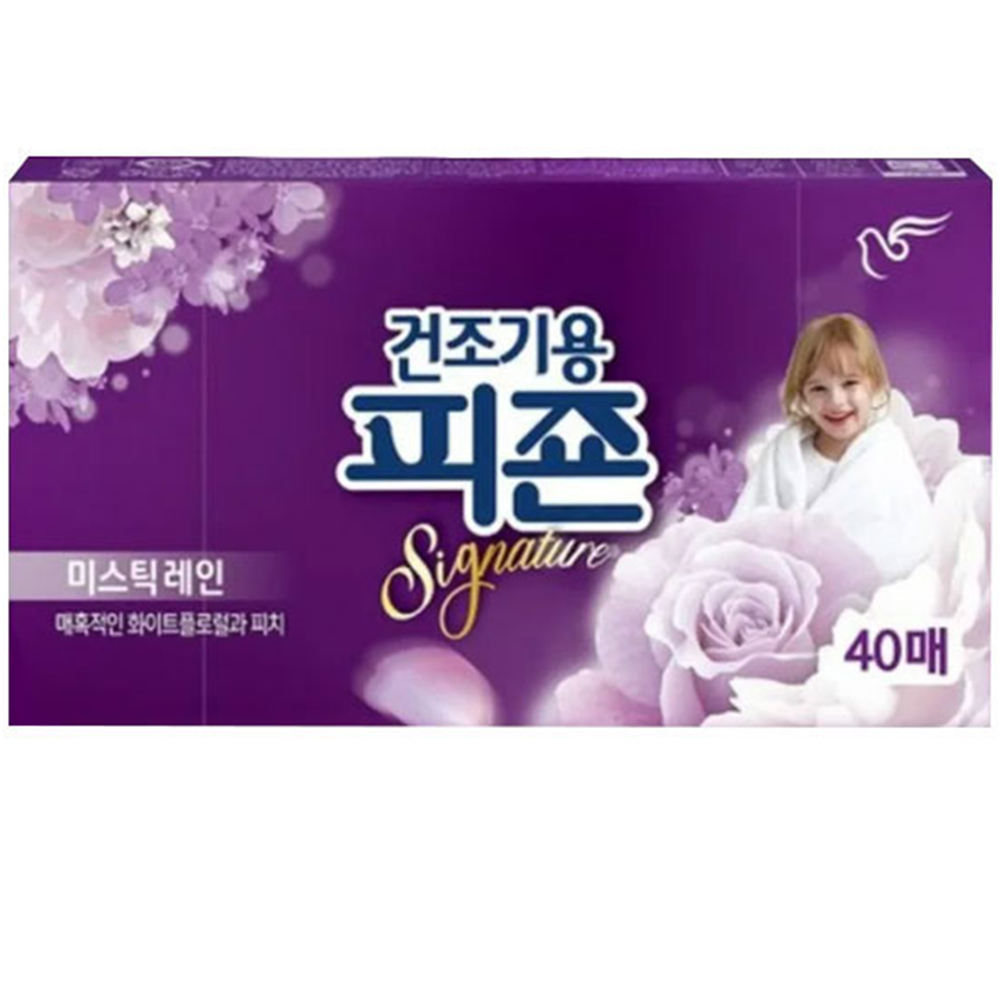건조기시트섬유유연제 향기나는드라이시트 뽑아쓰는 정전기 미스틱레인 40매 - 상품 이미지
