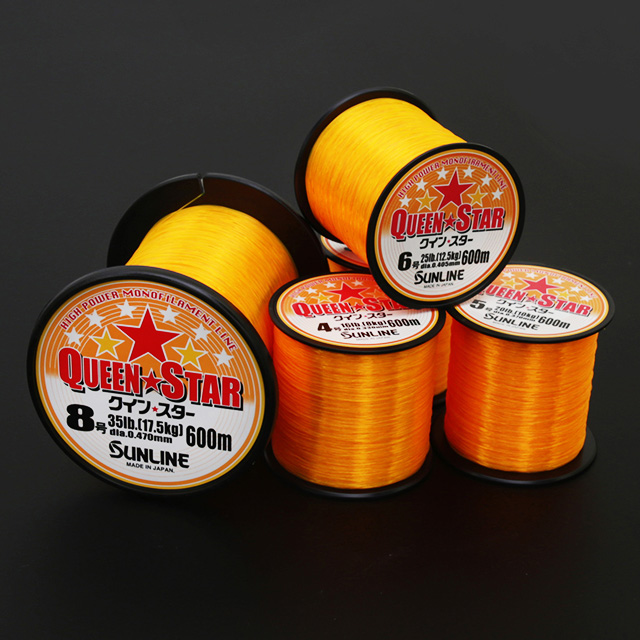 썬라인 퀸스타 모노라인 옐로우 대용량 나일론줄 갯바위 원투 카고줄 라인 6호, 600m