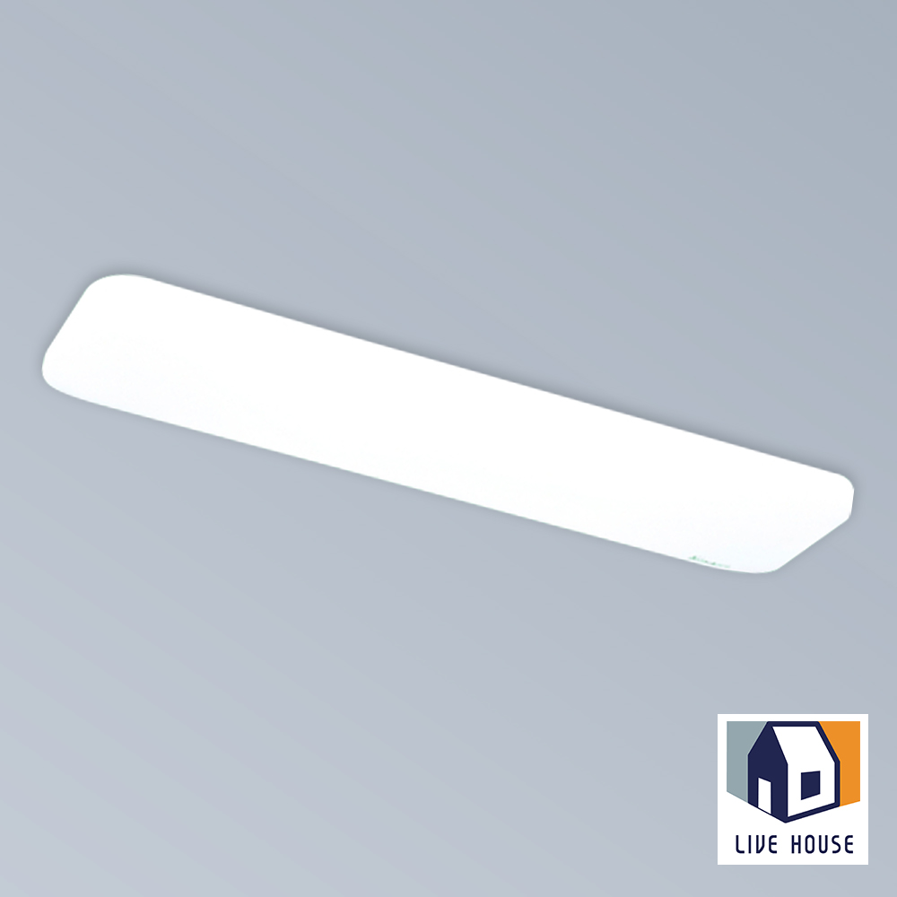 LED 부엌조명 주방식탁등 아파트전등 25w