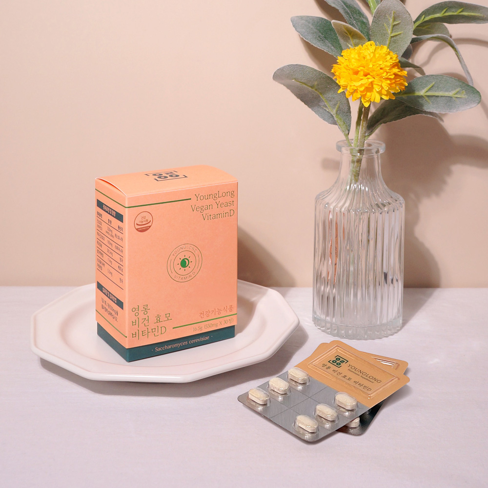 영롱 비건 효모 비타민D 2000IU / 임산부 어린이 섭취가능 30정, 1개 이미지 2