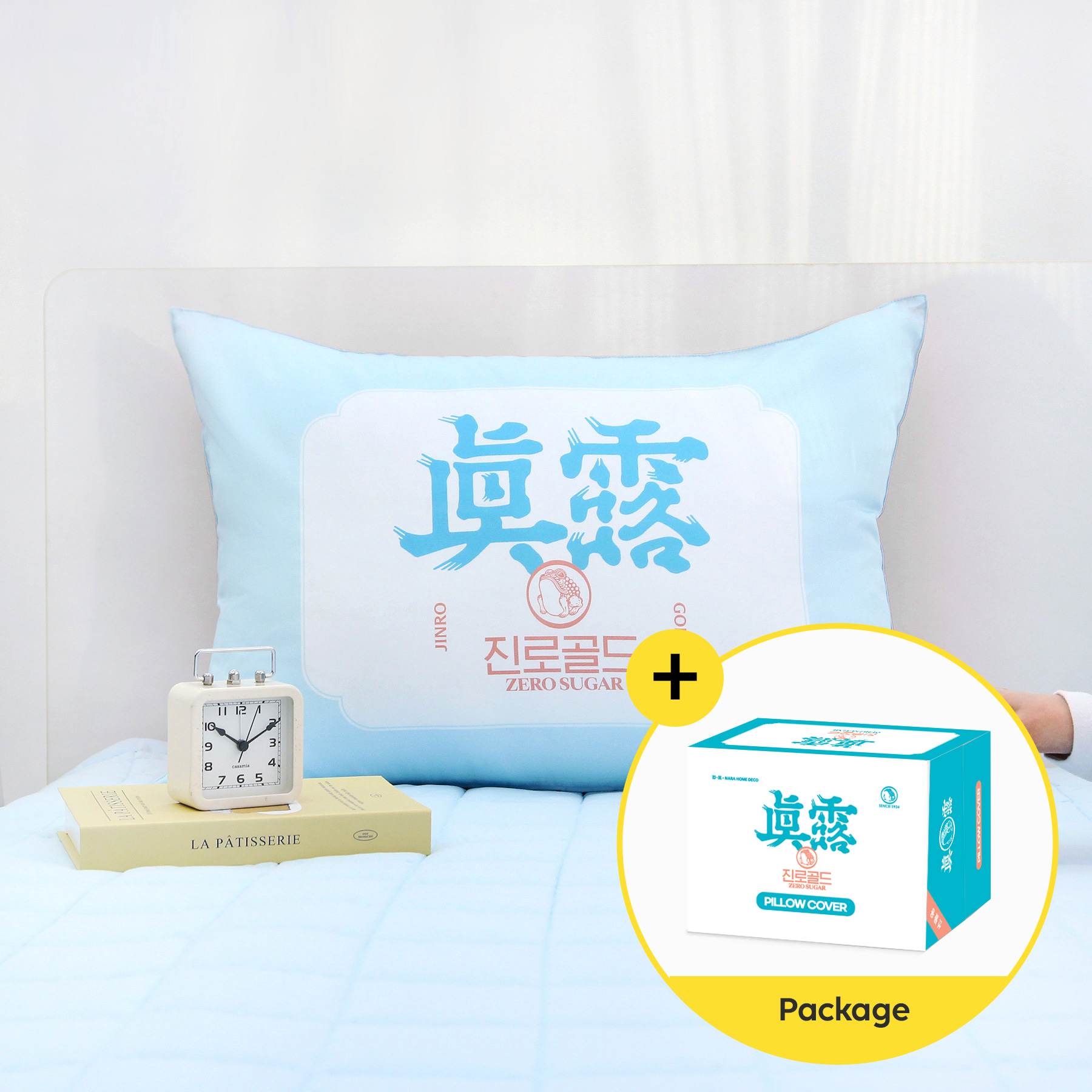 하이트진로 진로골드 제로슈가 순면베개커버 70x50