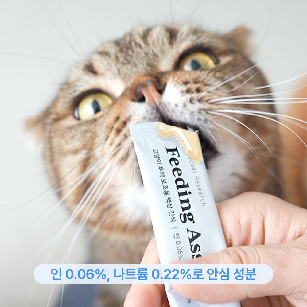 신부전고양이 신장 액상간식 인 0.06% 나트륨0.22% 피딩어시스트 닭고기, 10g, 90개