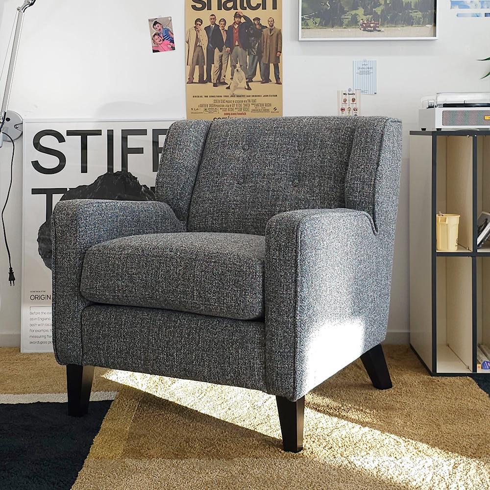 그레이코지 1인용 패브릭 쇼파