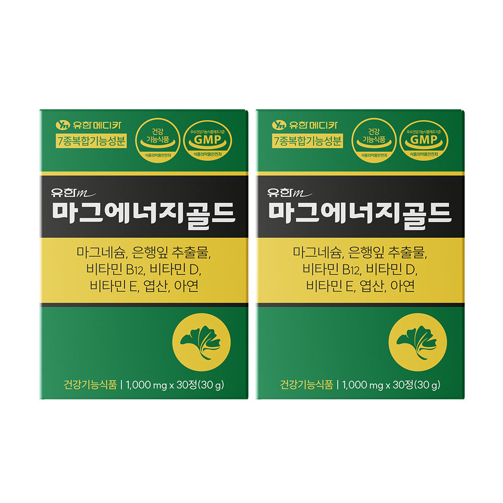 마그에너지 골드 1000mg 고용량 고함량 마그네슘 영양제 효능 30정, 2개 - 상품 이미지