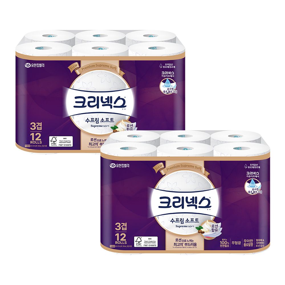 크리넥스 3겹 수프림 소프트 27m 12롤 2팩