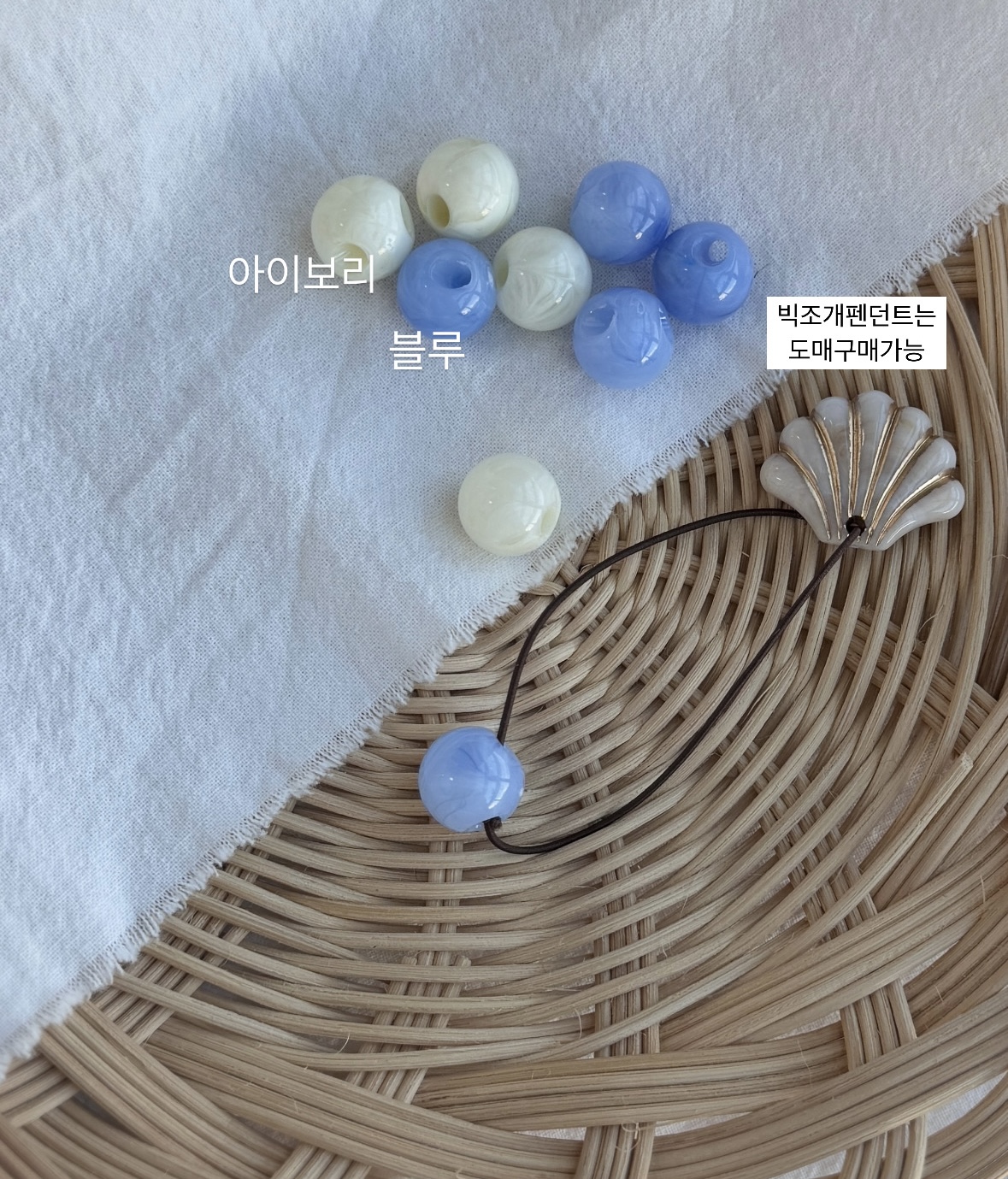 (10개) 파스텔 무광 헤어방울 볼꾸 볼펜꾸미기 5color P00000056 이미지 7