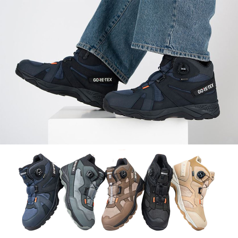 논슬립 다이얼 운동화 발편한 미끄럼방지 고어텍스 안전 작업화