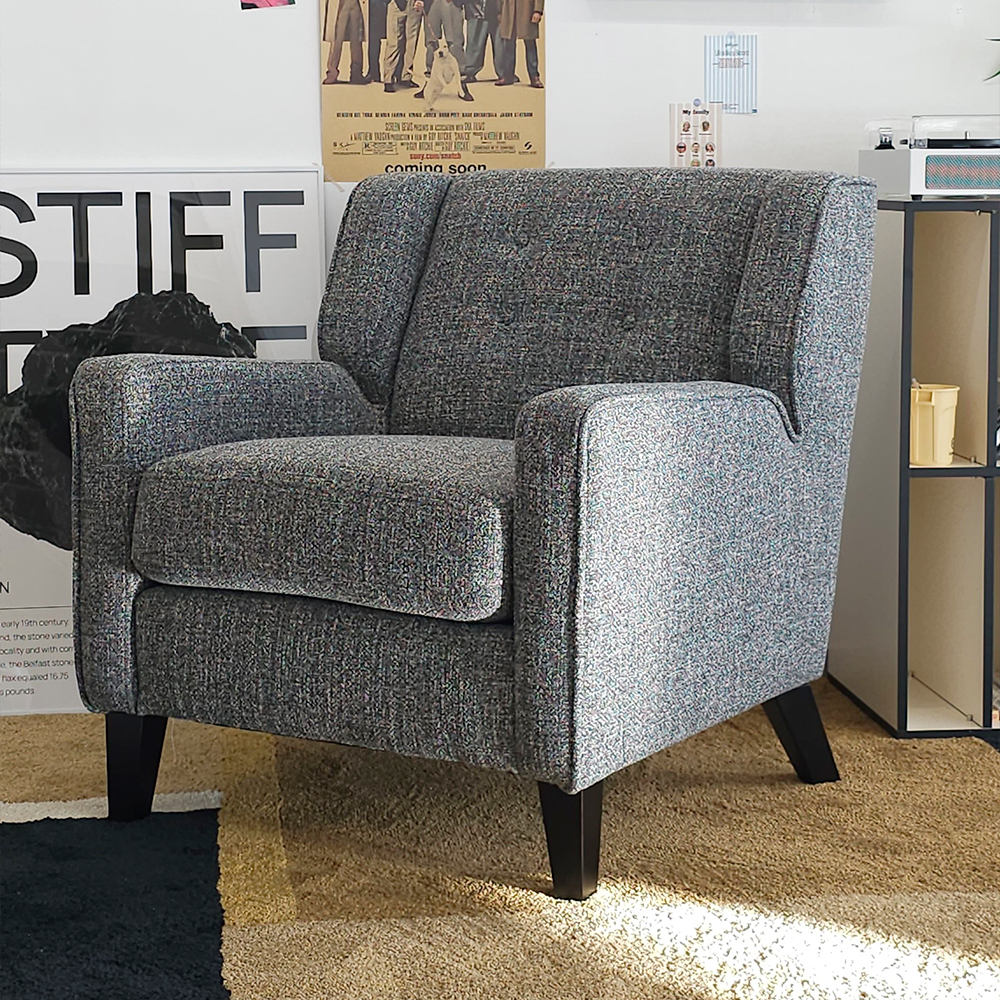 그레이코지 1인용 패브릭 쇼파