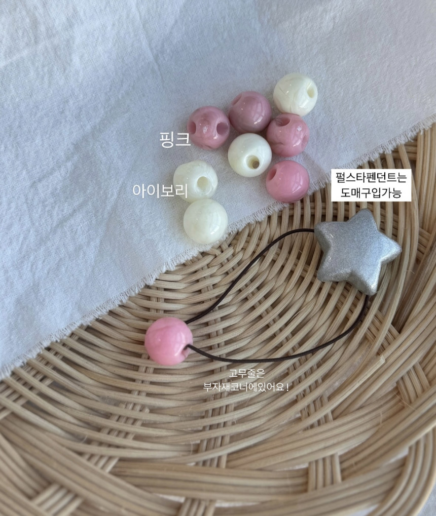 (10개) 파스텔 무광 헤어방울 볼꾸 볼펜꾸미기 5color P00000056