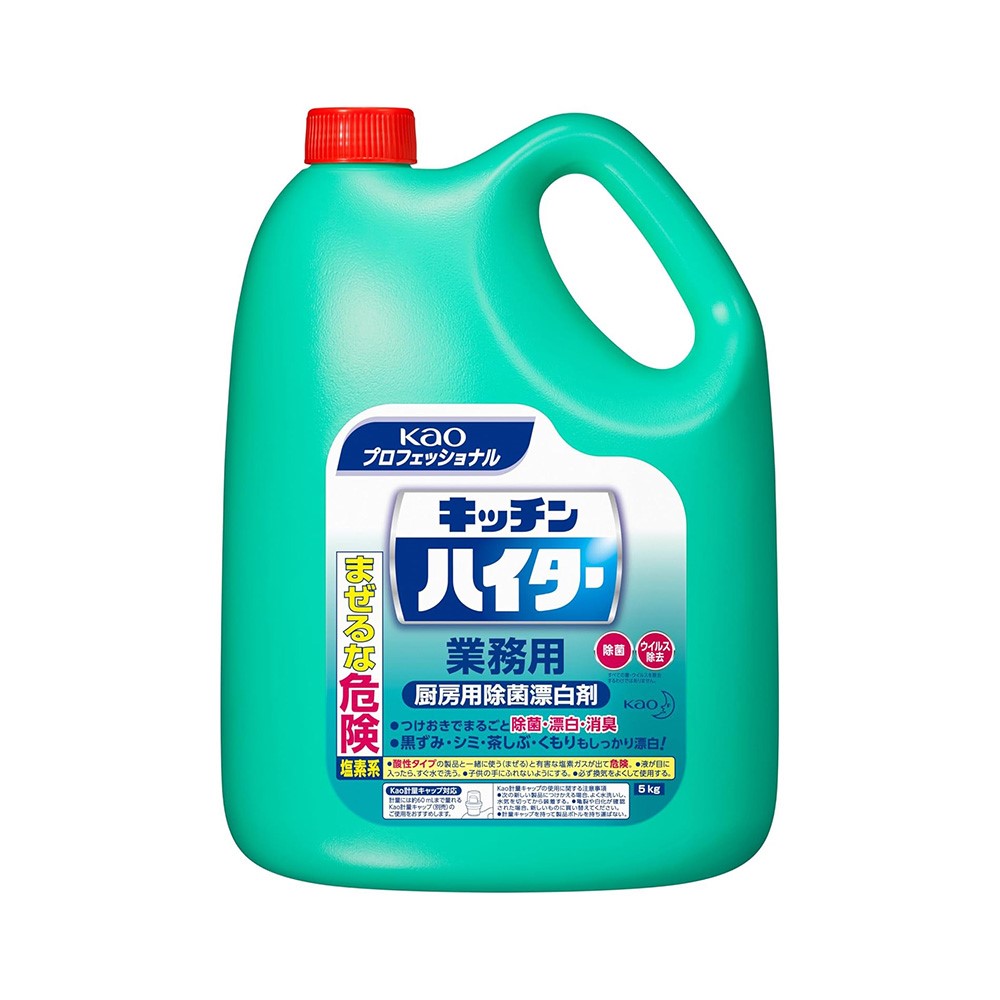 카오 키친 하이타 업무용 5Kg