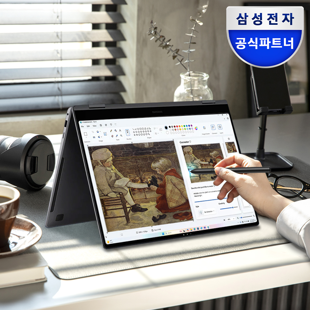 삼성전자 갤럭시북5 프로360 NT960QHA-K71AR 2IN1 노트북