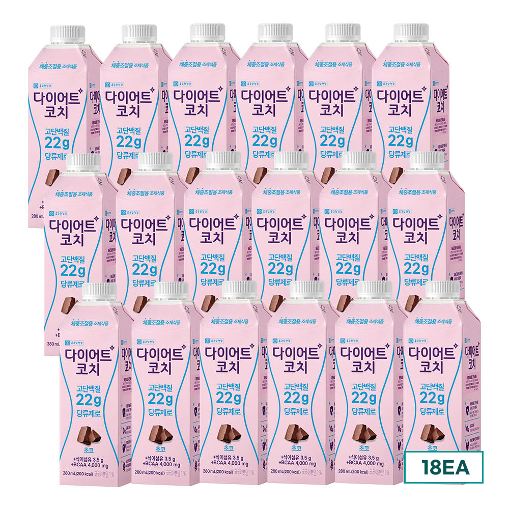 다이어트코치 초코맛, 단백질음료 추천, 종근당건강 후기, 다이어트 식단, 운동 후 단백질