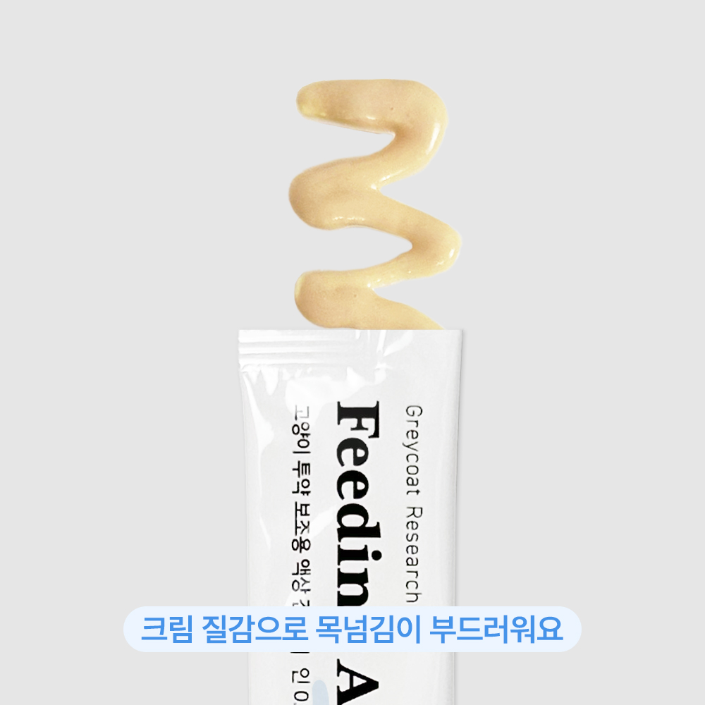 신부전고양이 신장 액상간식 인 0.06% 나트륨0.22% 피딩어시스트 닭고기, 10g, 30개