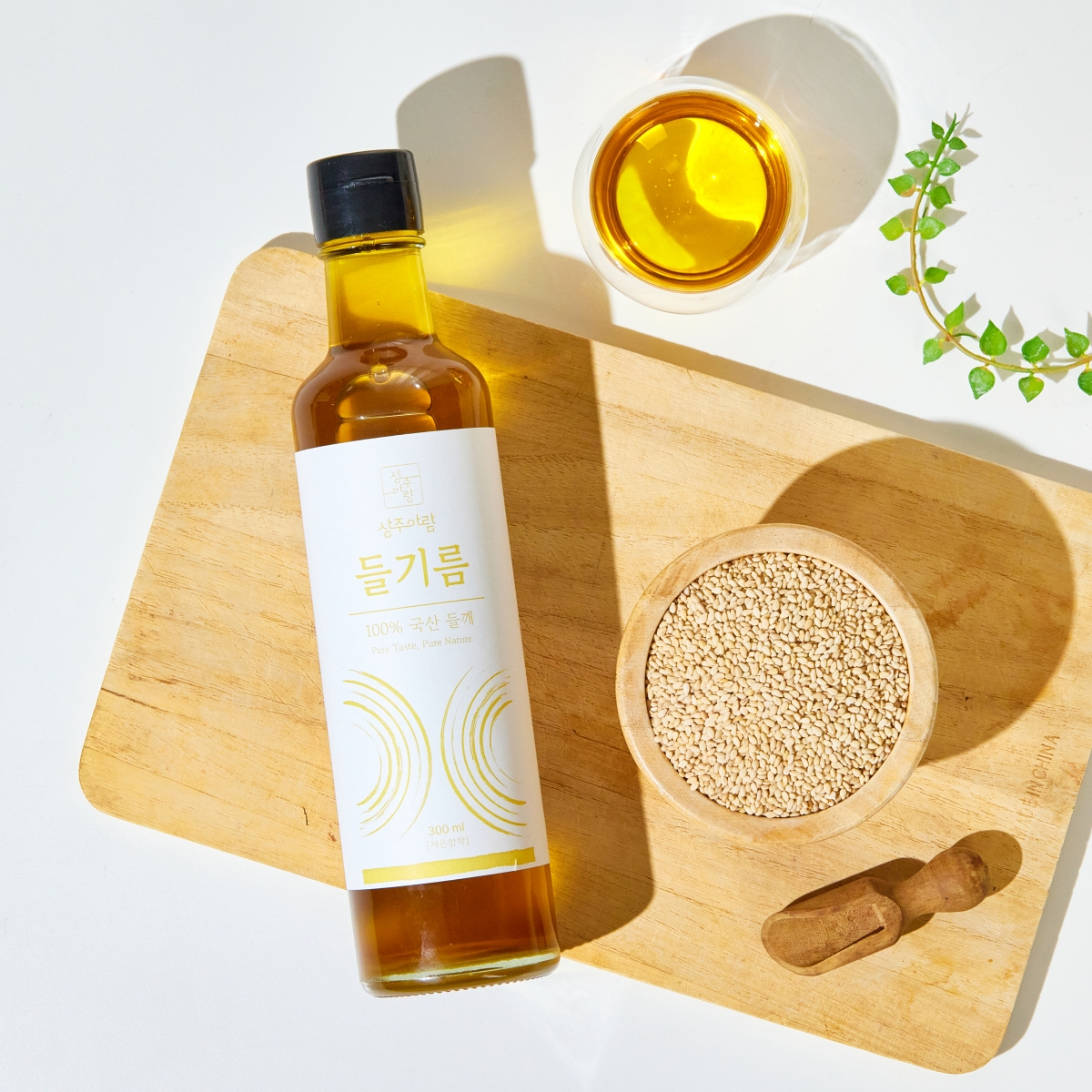 상주아람 국산 저온압착 들기름 180ml 식물성 오메가3 오일