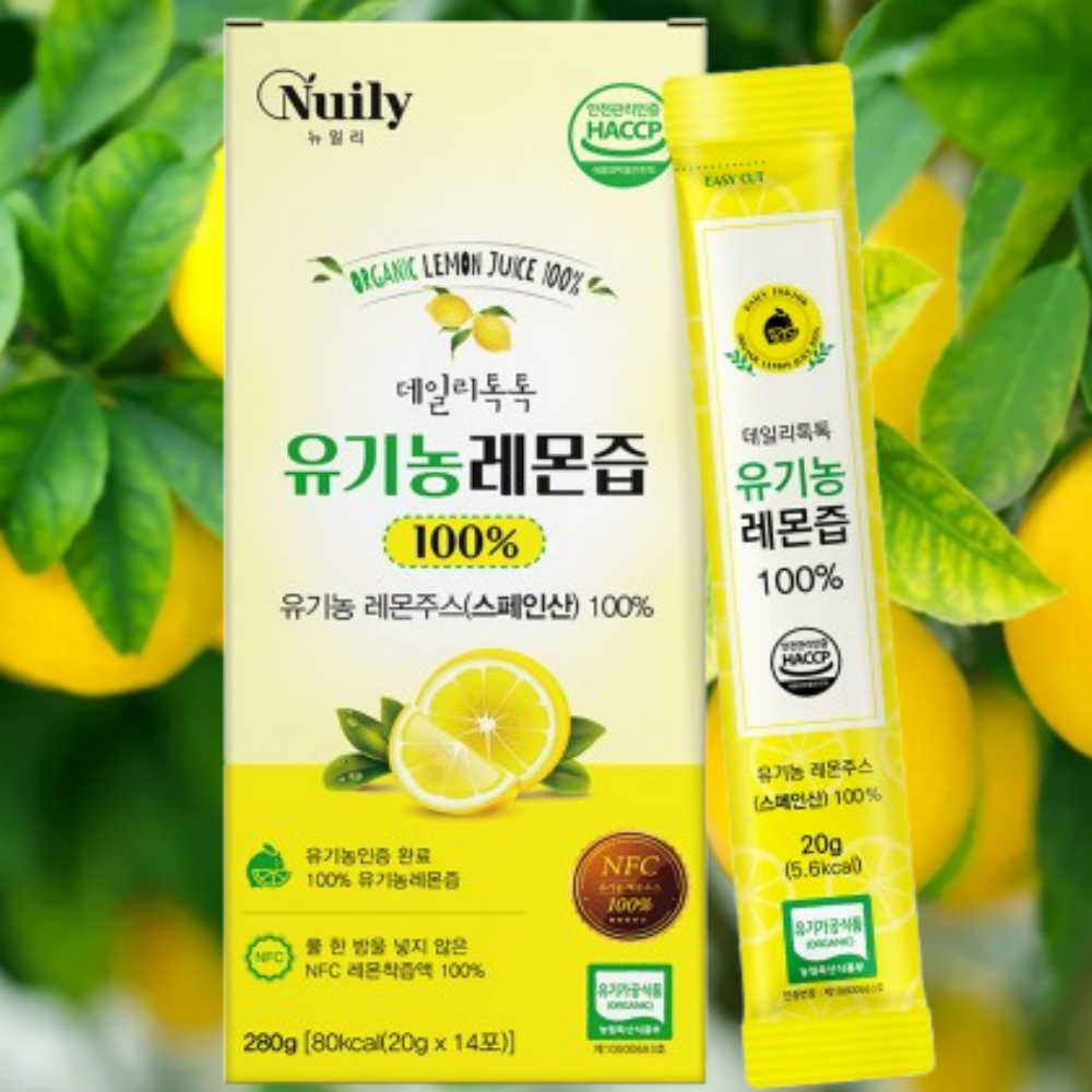 1일1개 유기농통레몬즙 레몬즙물 레몬포 사와원액 로얄 하루하나 리얼 레몬수효능 만들기 - 상품 이미지