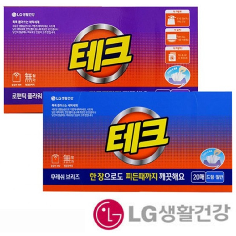 건조기시트섬유유연제 향기나는드라이시트 뽑아쓰는 정전기 후레쉬브리즈 20매 - 상품 이미지