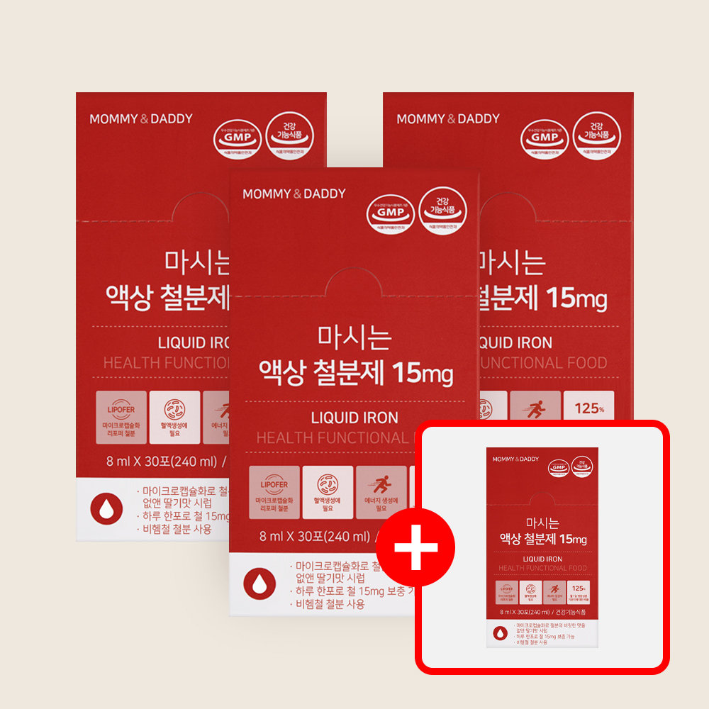 [3+1] 액상 철분제 비헴철 여성 청소년 철분 영양제 15mg 30포, 4개