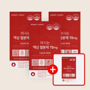 [3+1] 액상 철분제 비헴철 여성 청소년 철분 영양제 15mg 30포,... 맛있게 먹은 솔직 후기 - 상품 이미지 1