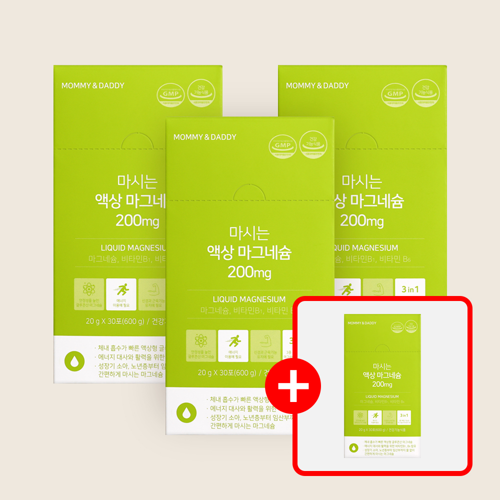[3+1] 액상마그네슘 글루콘산 마그네슘 영양제 200mg 30포, 4개