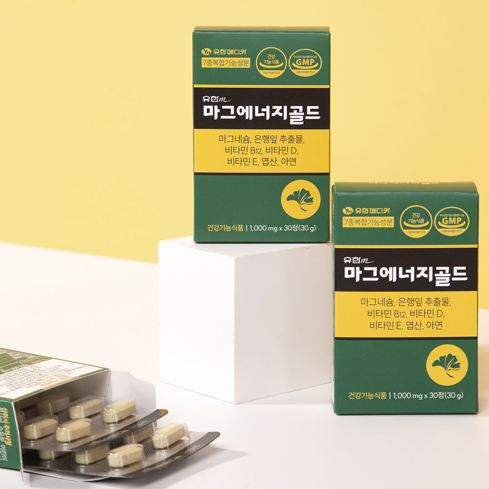 마그에너지 골드 1000mg 고용량 고함량 마그네슘 영양제 효능 30정, 2개 - 상세 이미지 3