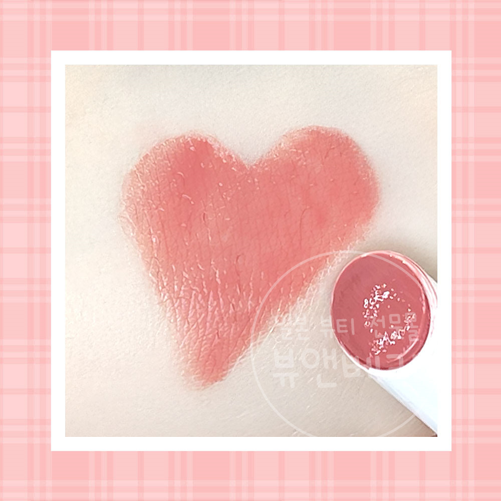 캔메이크 무치푸루 립틴트 플럼퍼 02 모모, 2.5g - 상세 이미지 3