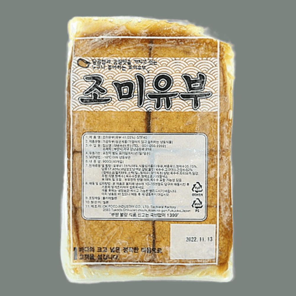 오케이푸드 사각조미 유부초밥 : 쇼핑먹거리