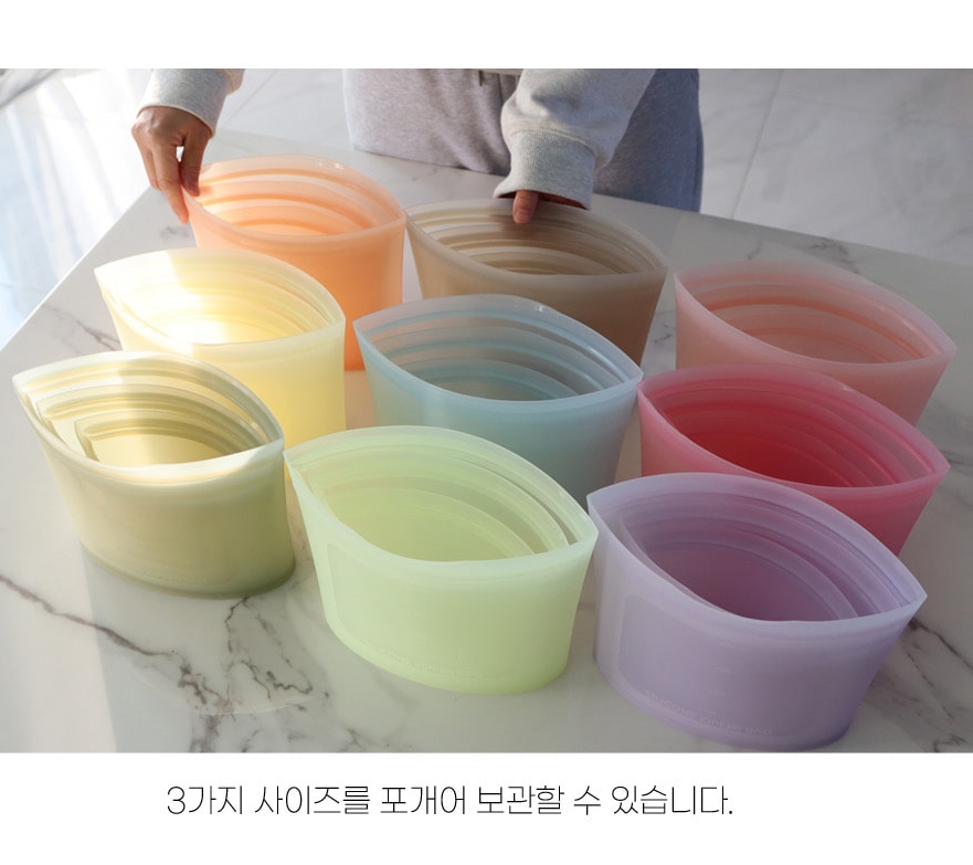 국산 플래티넘 스탠딩 실리콘 지퍼백 전자렌지 밀폐용기 실리콘팩 - 소 500ml - 상세 이미지 2