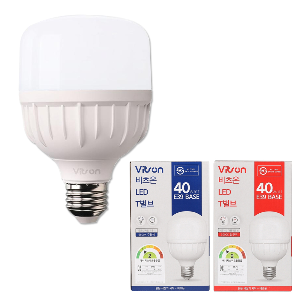 비츠온 LED T 벌브 40W E39소켓 대모갈 주광색 전구색 창고등 매장등 공사현장 - 상품 이미지