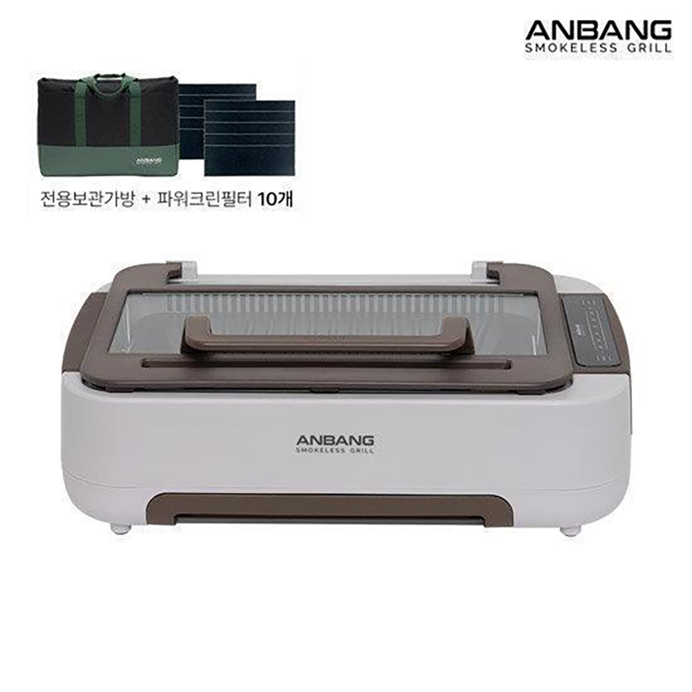 2024 NEW 안방그릴 울트라 시즌6(AB1101MF)+전용가방+파워크린 필터10