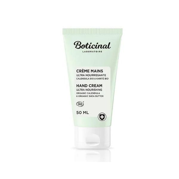 보티시날 라보라토리 실험실 인증 유기농 핸드 크림 50ml : 파리누브