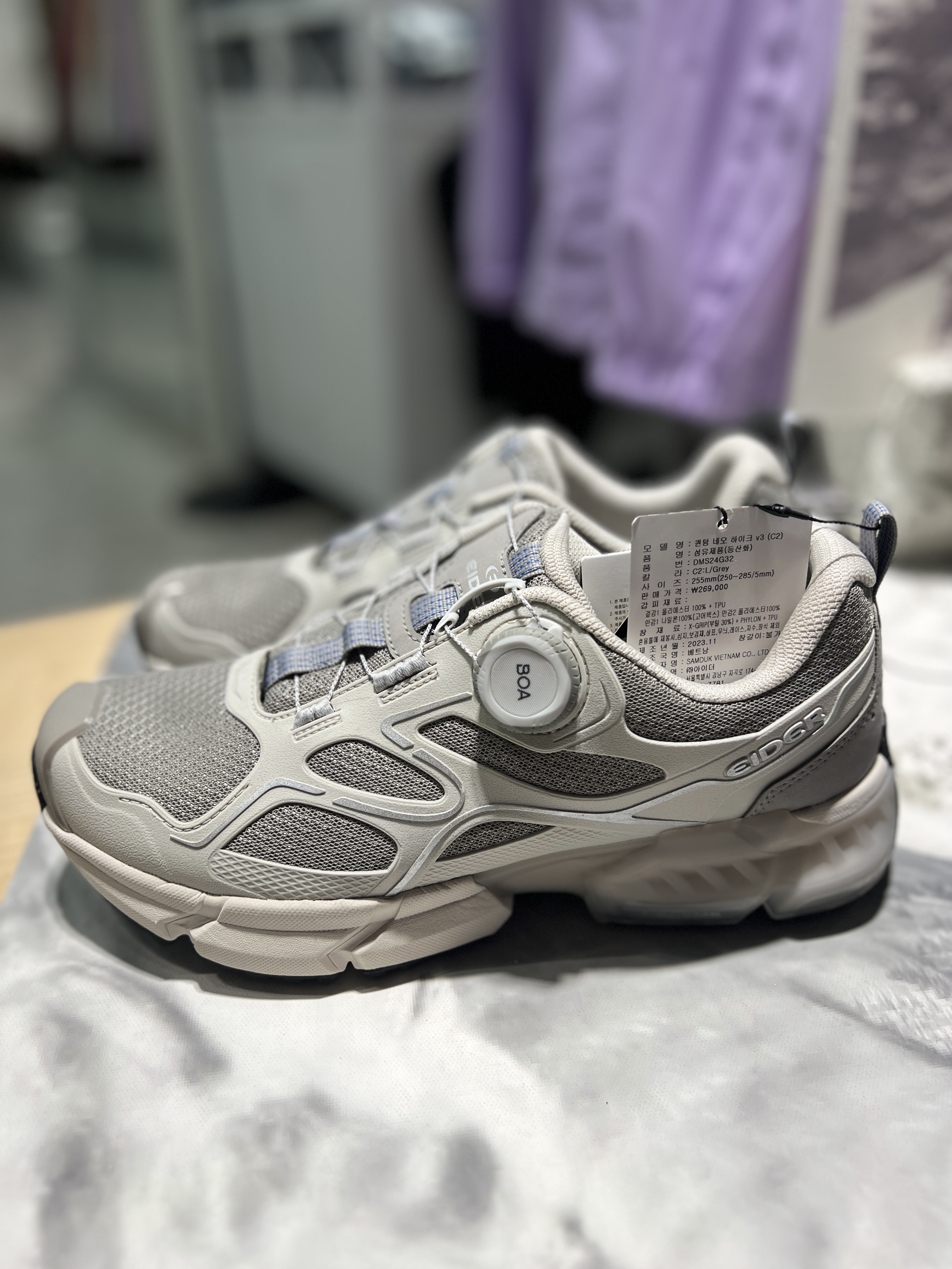 아이더 퀀텀 네오 하이크 트레킹화 하이킹 고어텍스 등산화 - 상세 이미지 5