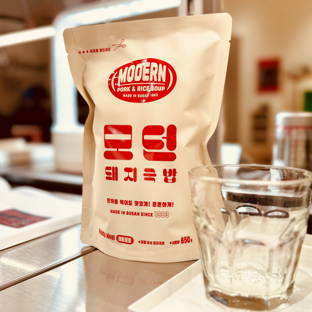 [30% 이벤트] 6팩 부산 모던돼지국밥 40년전통 맛집 간편식 밀키트 택배650g 6개 이미지 8