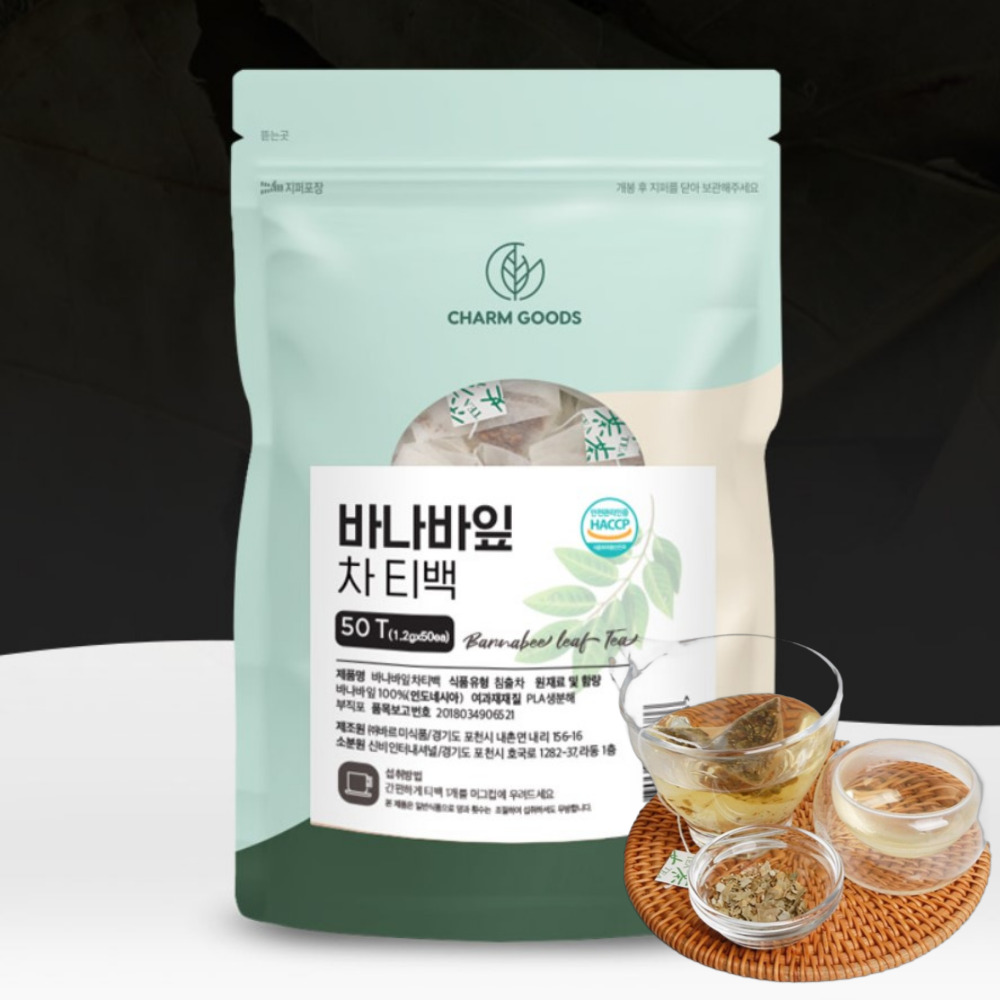 바나바잎차 추출물 효능 생분해 티백 50개입 - 상품 이미지