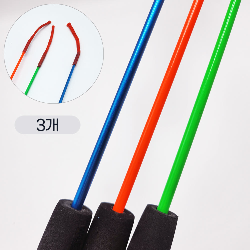 루키드 구멍치기 낚시대