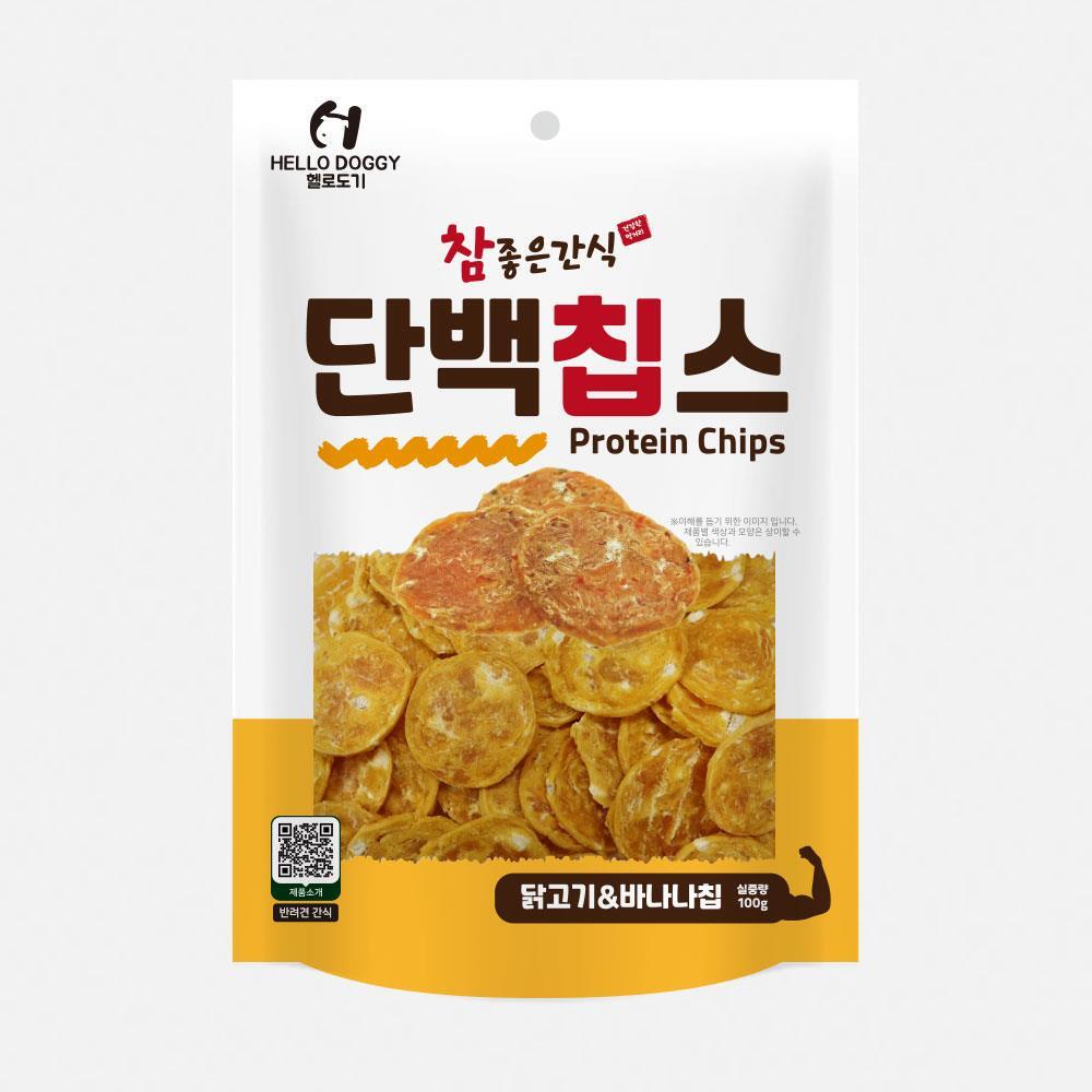 닭고기 함유 바삭한 식감 바나나칩 고단백 과자 비글 시츄 강아지육포추천 진돗개간식 개간식 : 마리네스토어