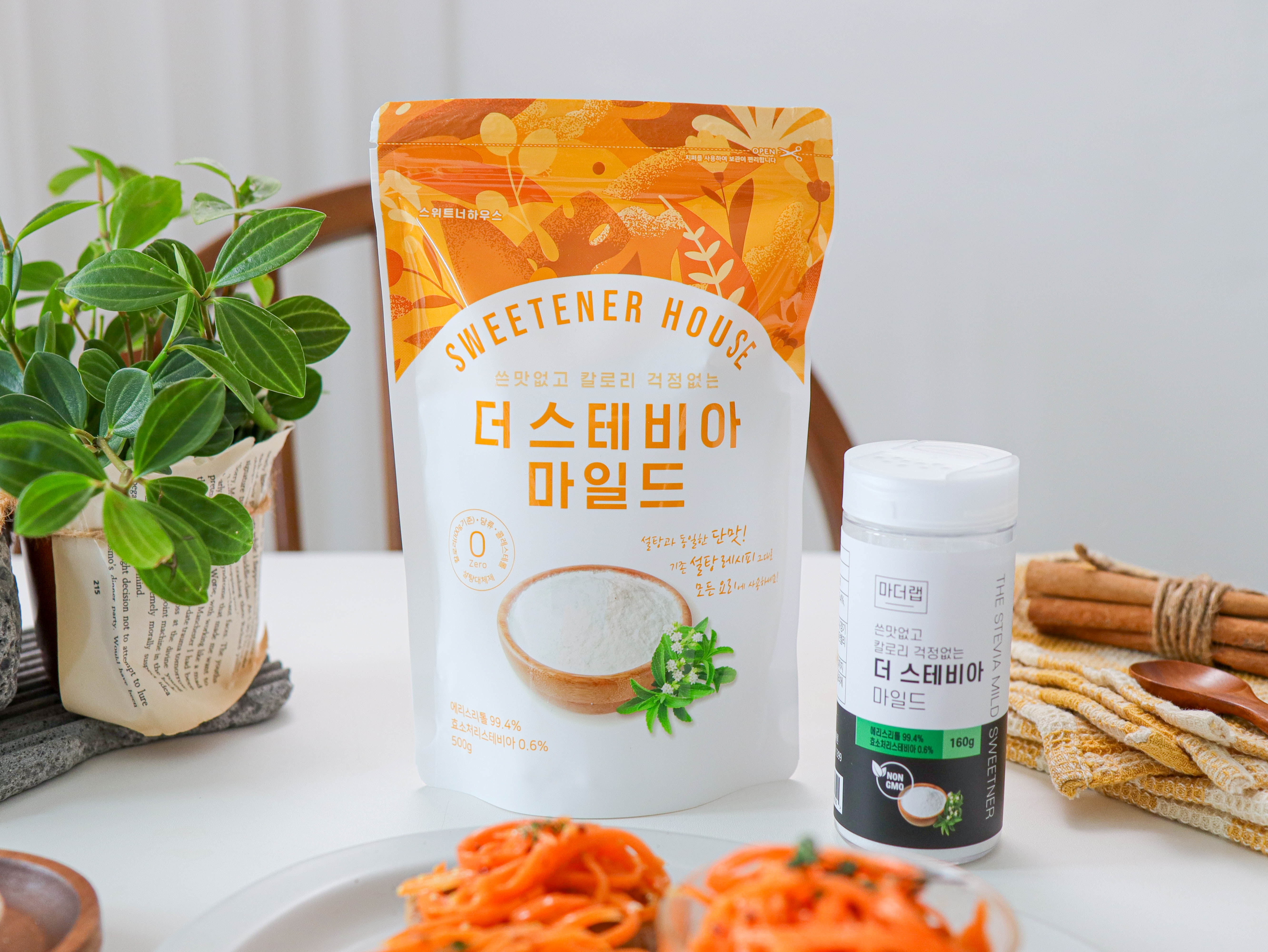 스테비아 1kg 설탕 대체 감미료 더 스테비아 마일드 이미지 4
