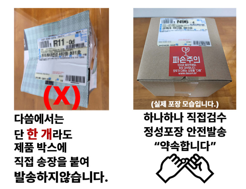 계란찜기 계란삶는기계 2단 에그쿠커 민트 미니 호빵 고구마 멀티쿠커 판매처 상세 정보 이미지 4