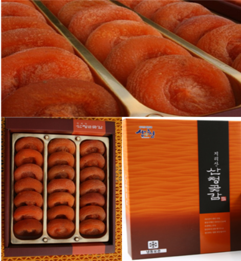 지리산 고종시 산청곶감 (반건시/건시) 4호 21과 1.1kg - 상세 이미지 2
