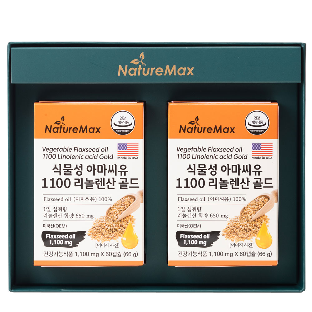 식물성 아마씨유 플랙시드 1100mg 리놀렌산 650mg 플렉시드 오일 60캡슐 2통 이미지 6