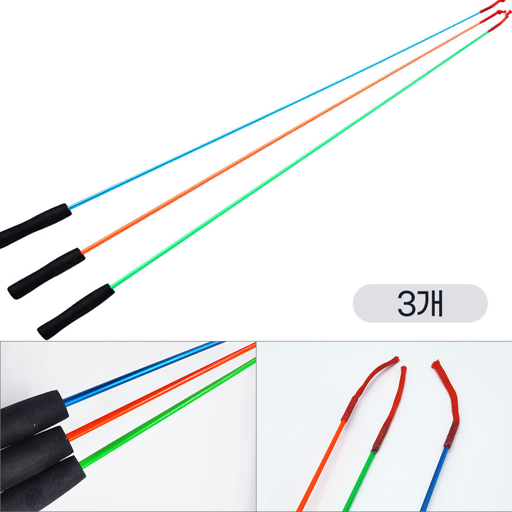 낚시대 상세 이미지 1