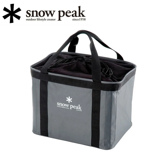스노우피크 SNOW PEAK 필드 기어 컨테이너 UG-080 - 상품 이미지