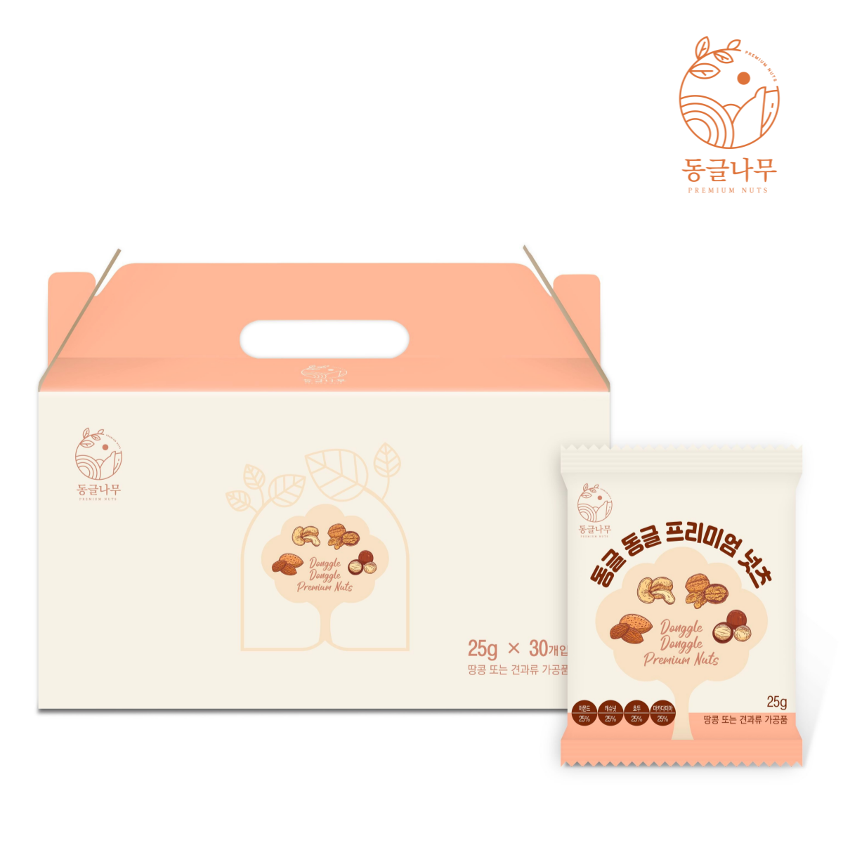 동글나무 갓 구운 하루견과 25g 견과류 선물세트 임산부 하루견과류 - 상세 이미지 2